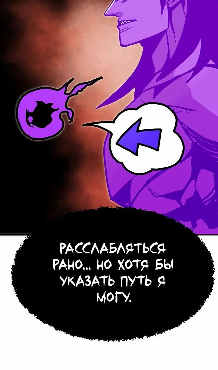 Page 83.000