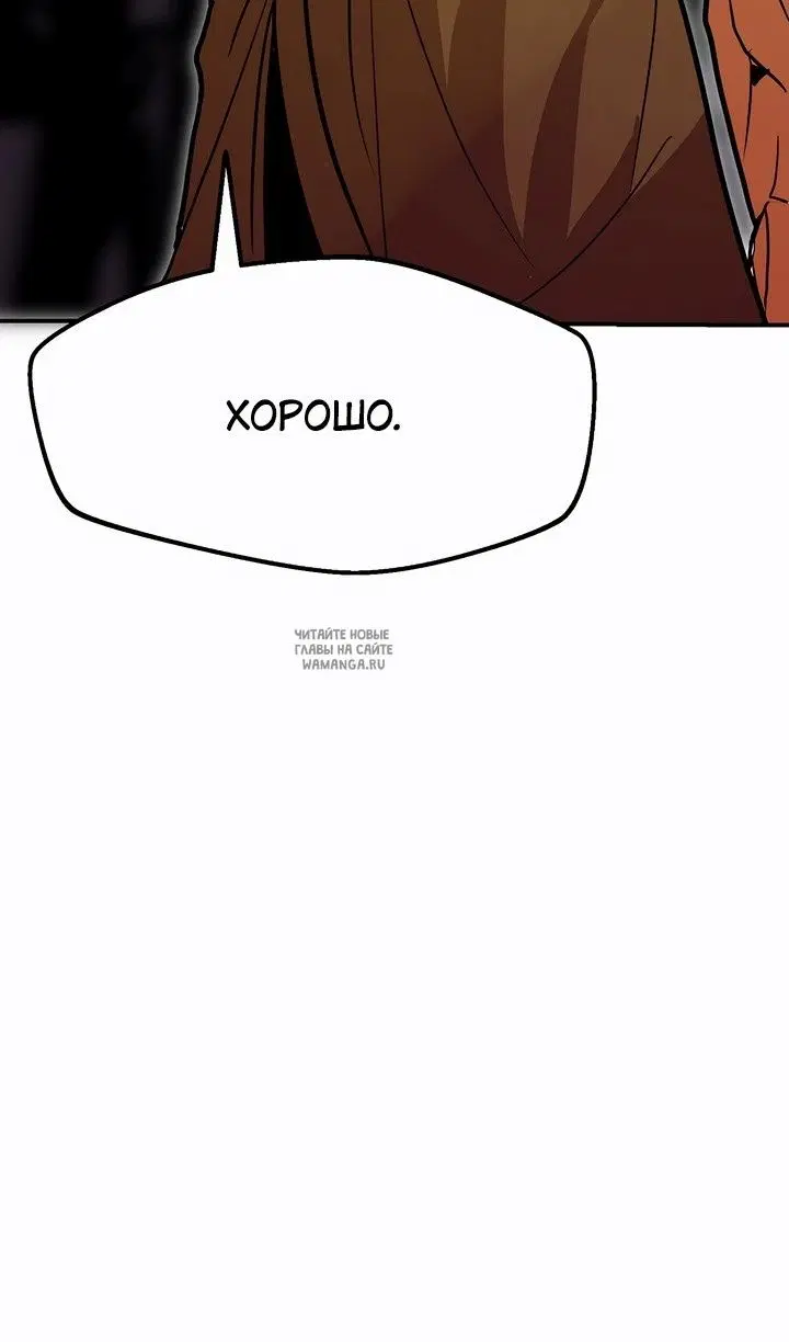 Page 83.000