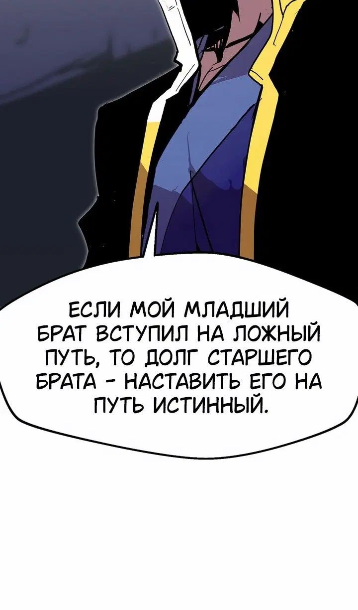 Page 94.000