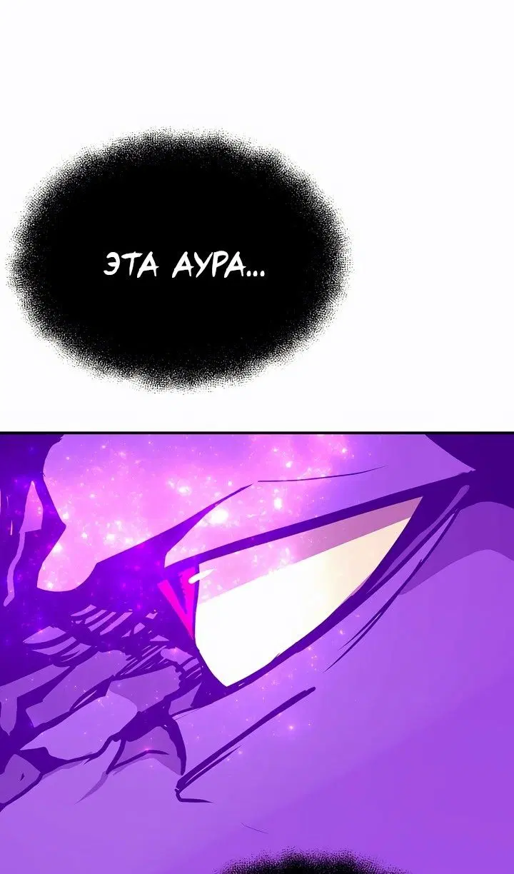 Page 94.000