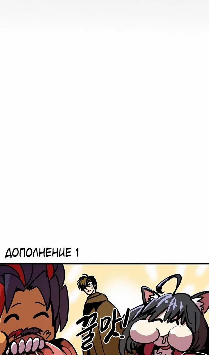 Page 95.000