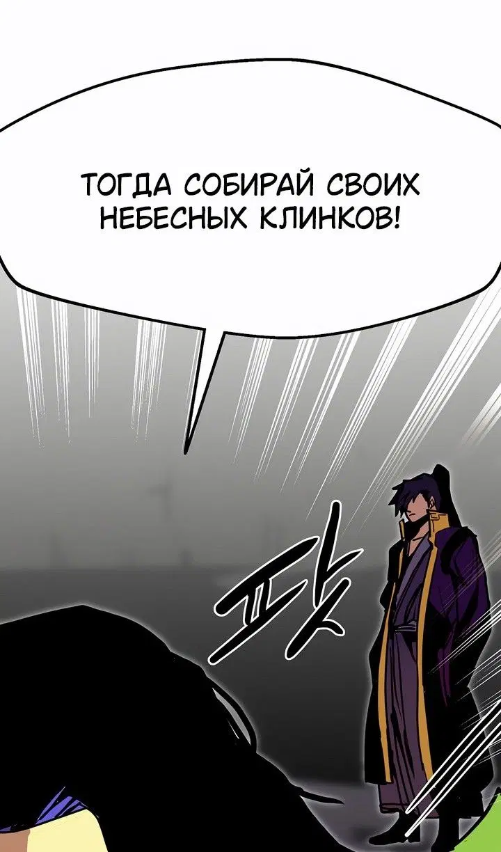 Page 95.000