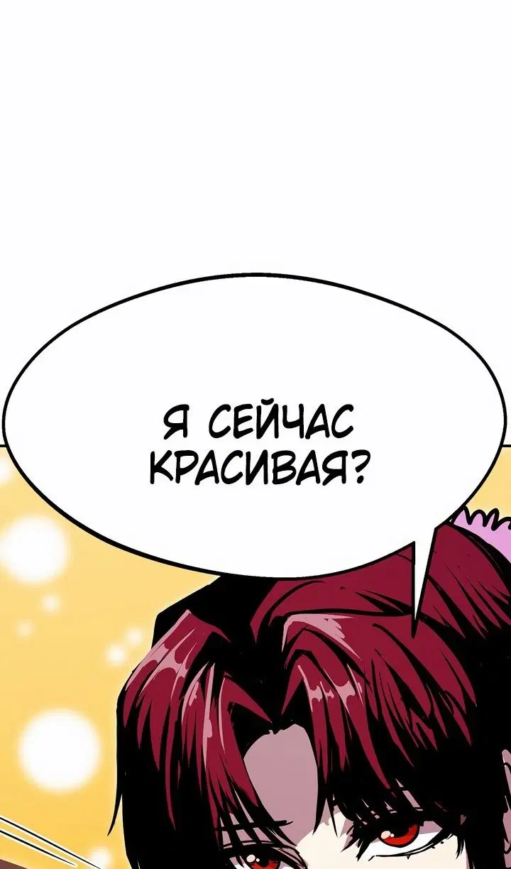 Page 96.000