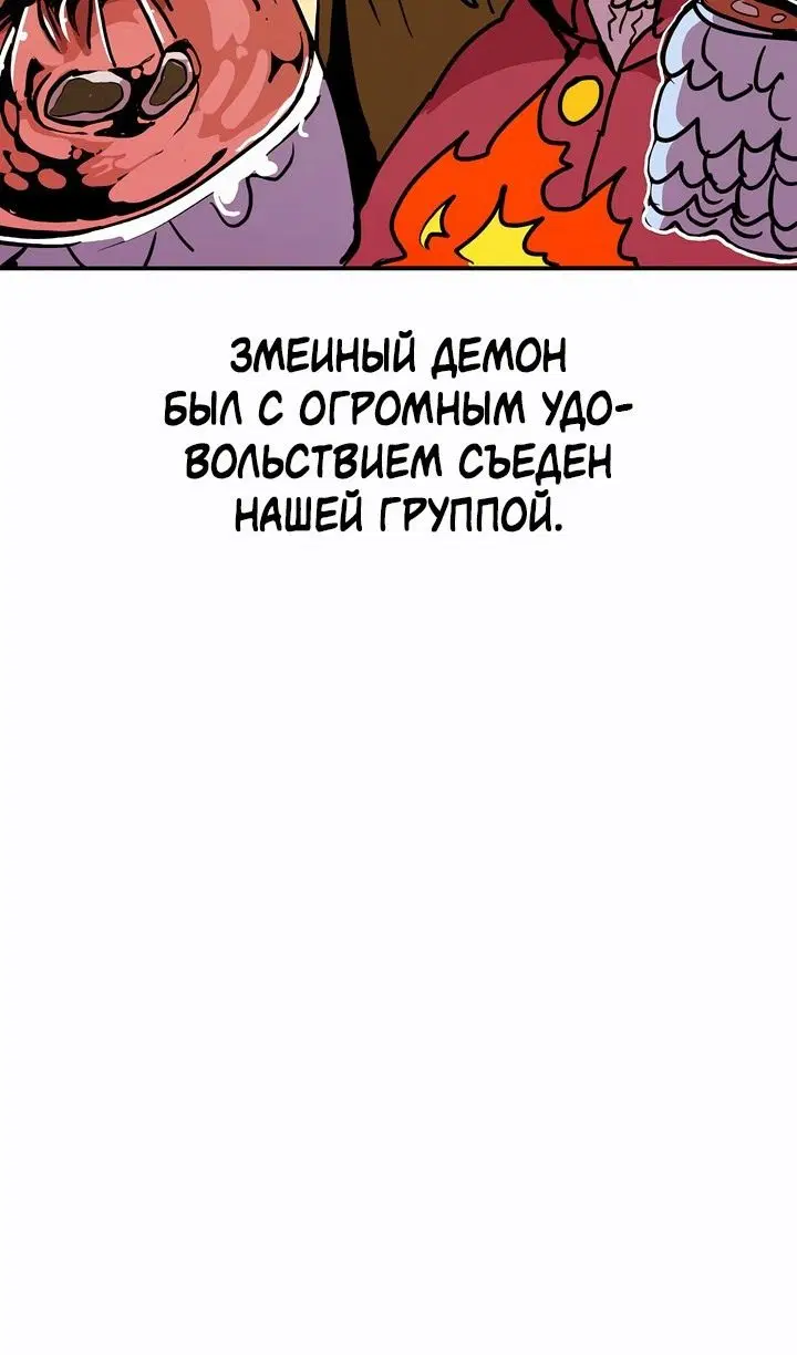 Page 96.000