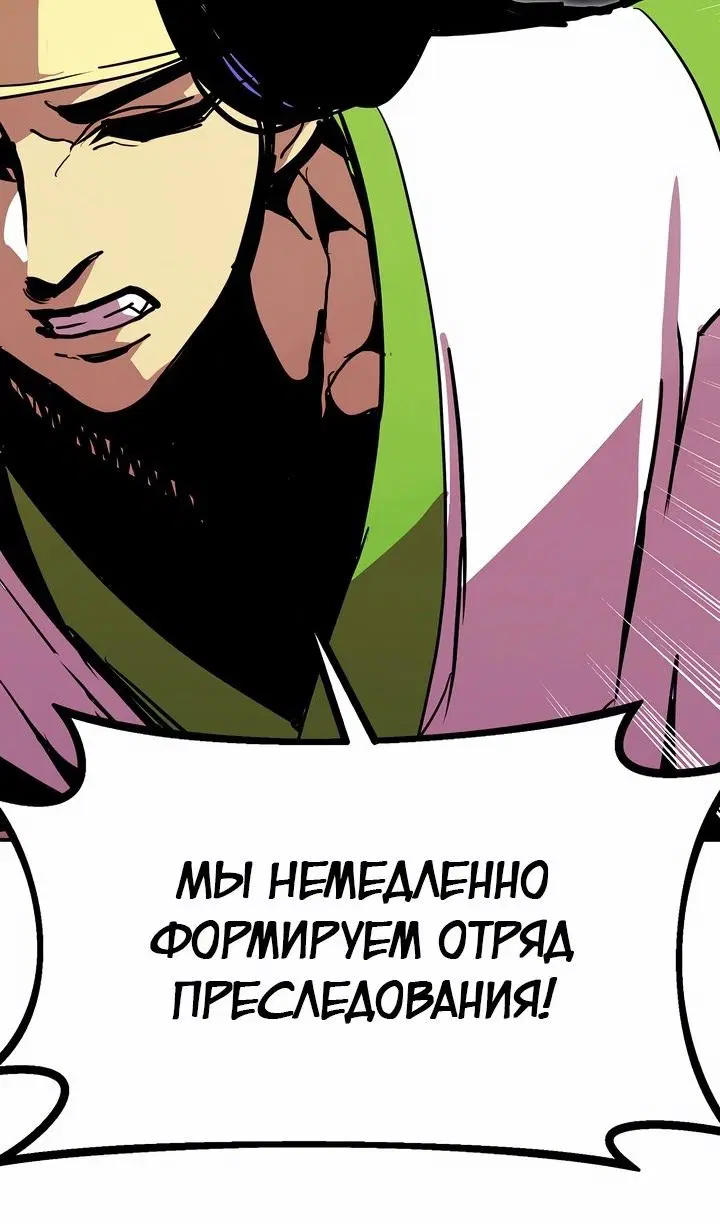 Page 96.000