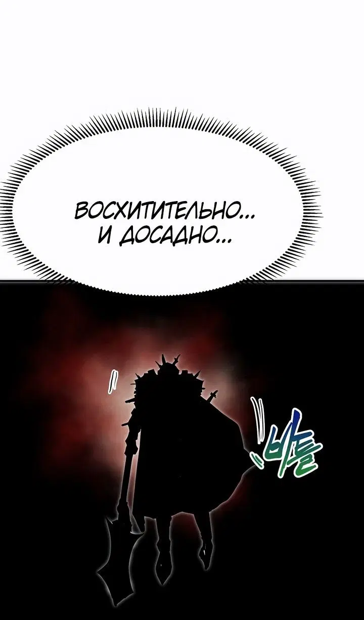 Page 97.000