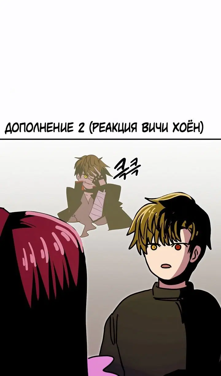 Page 97.000