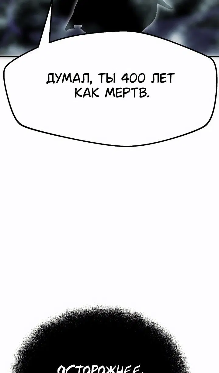 Page 97.000