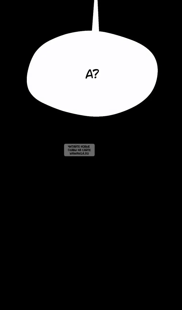 Page 98.000