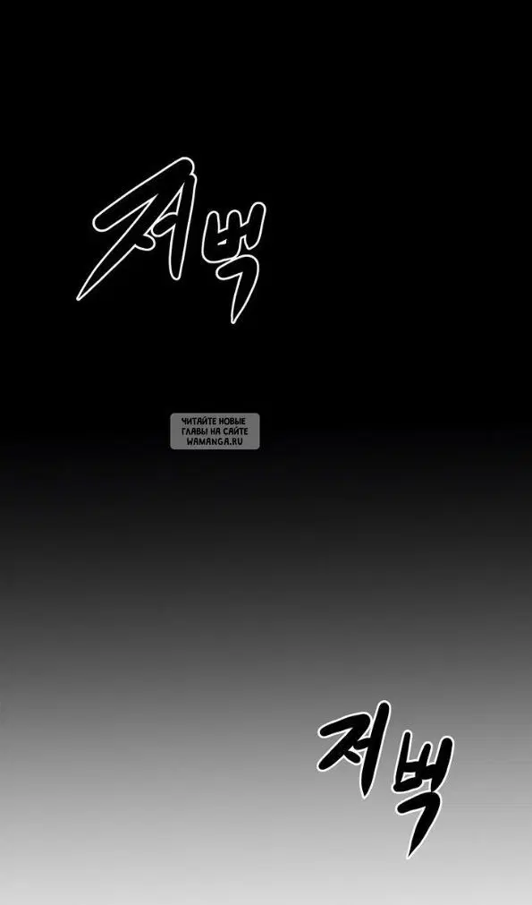 Page 98.000
