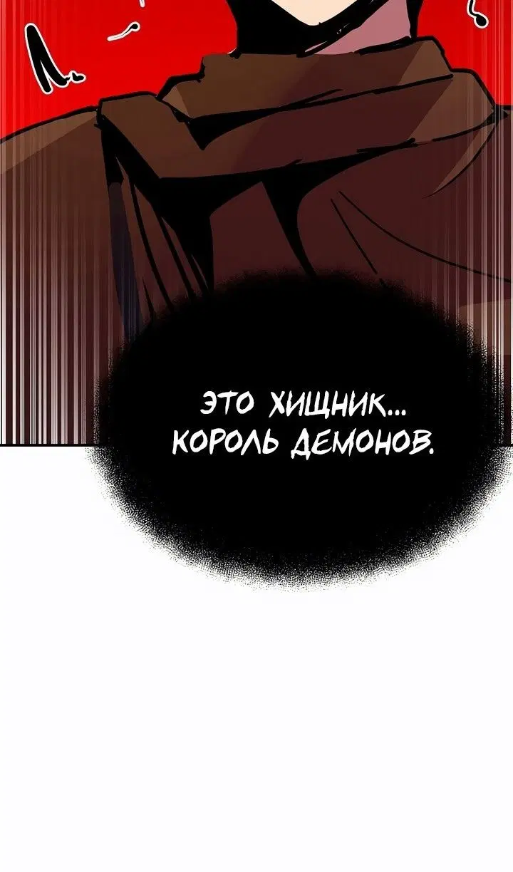 Page 99.000