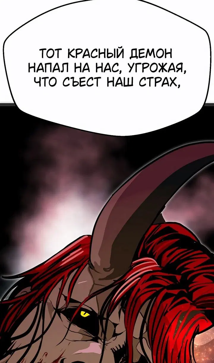 Page 99.000