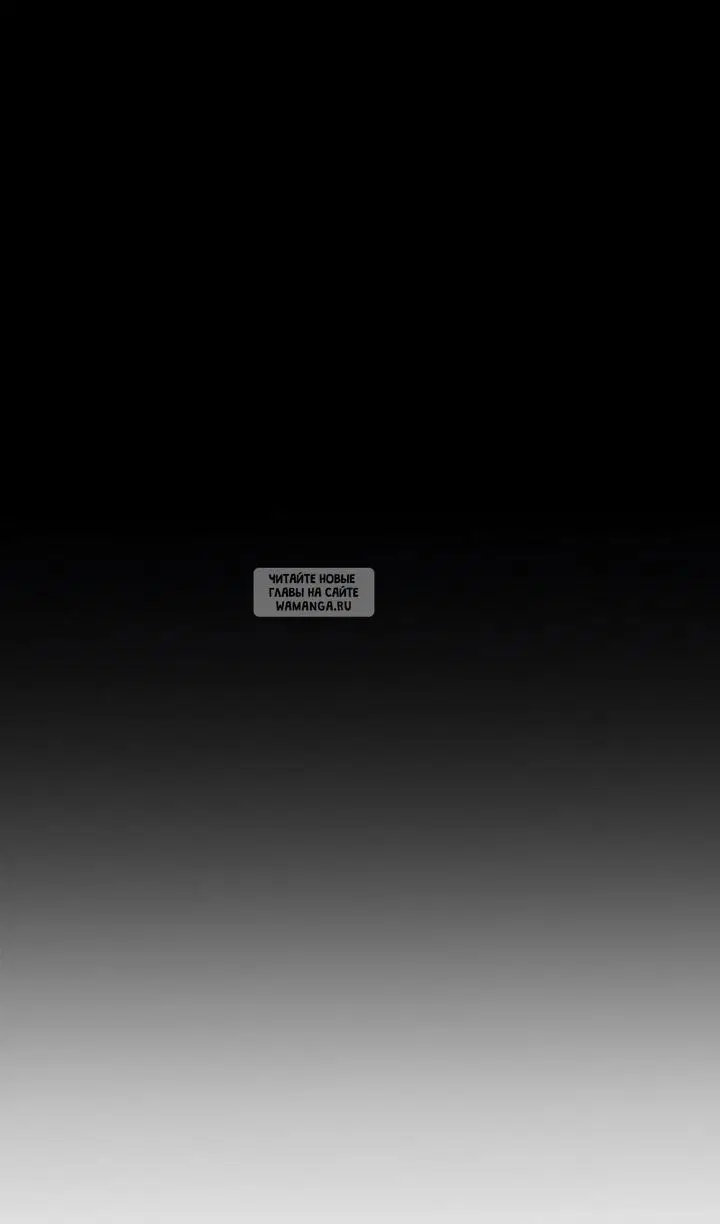 Page 99.000