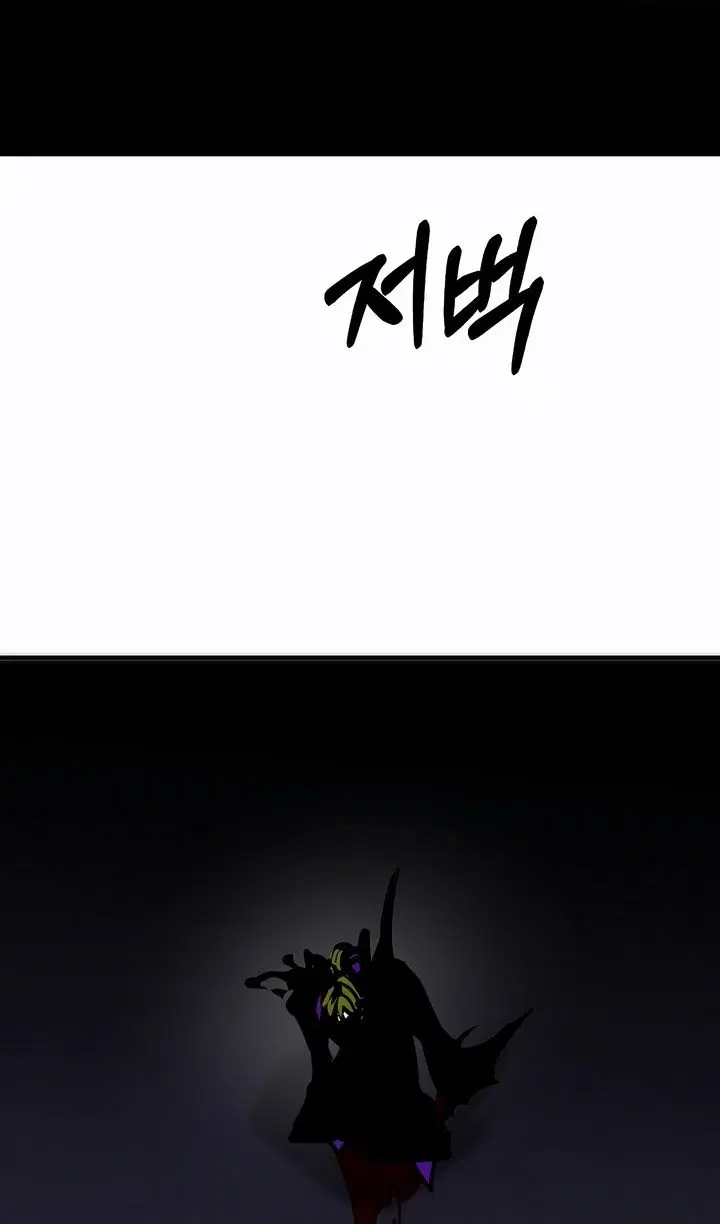 Page 90.000