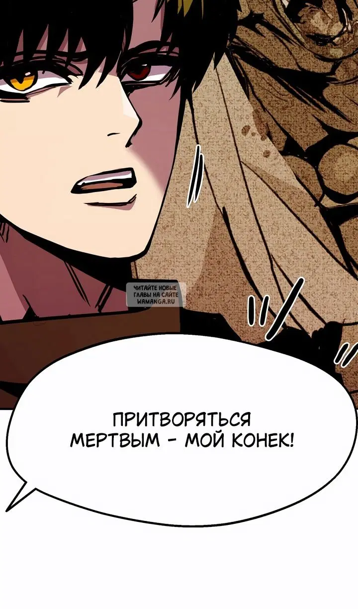 Page 90.000