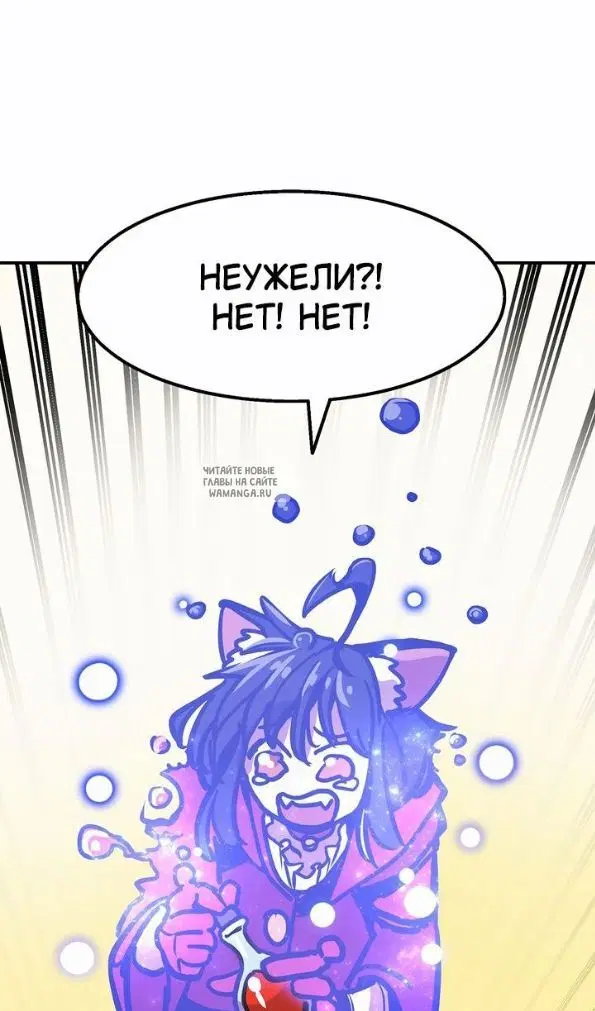 Page 90.000