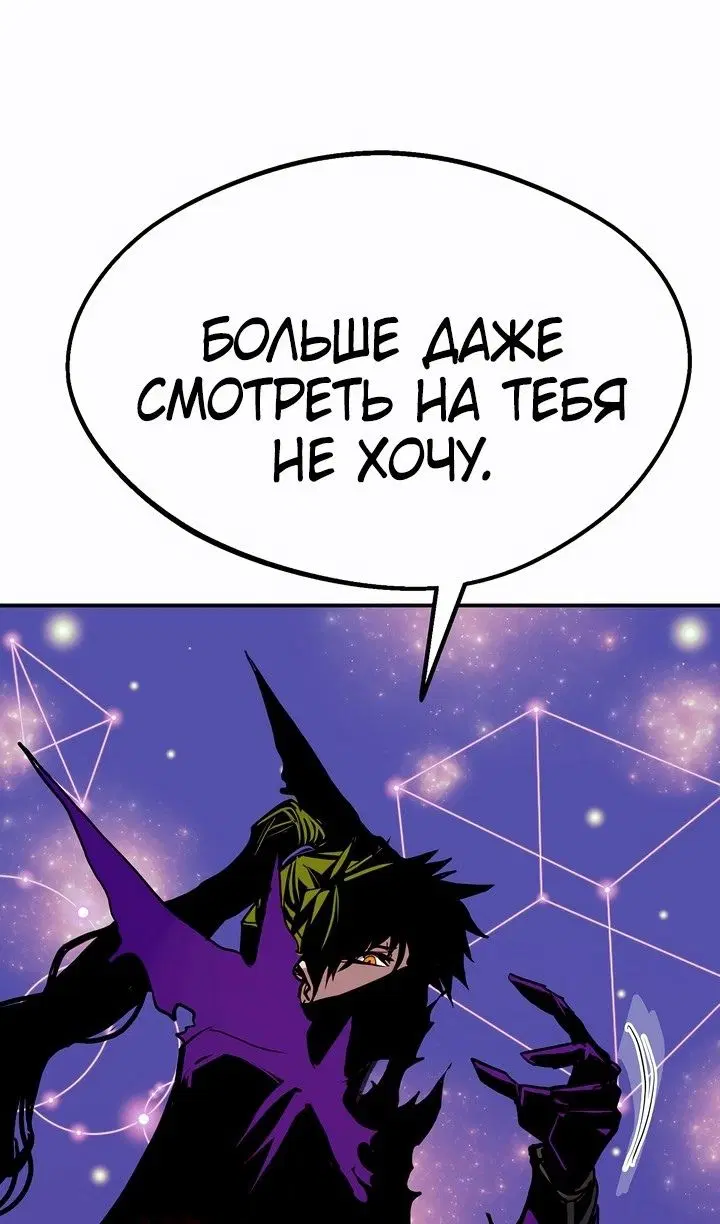 Page 91.000
