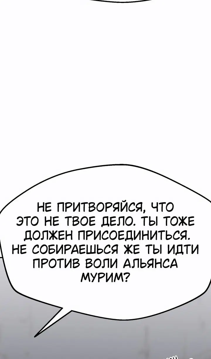 Page 91.000