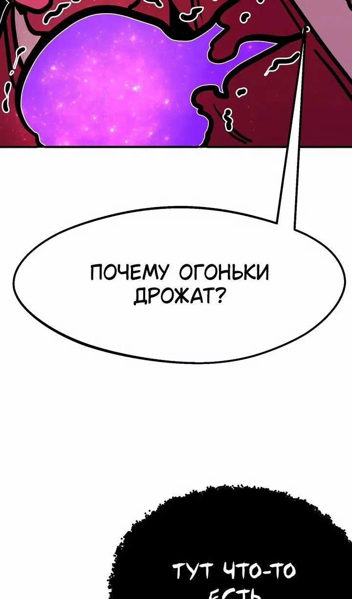Page 91.000