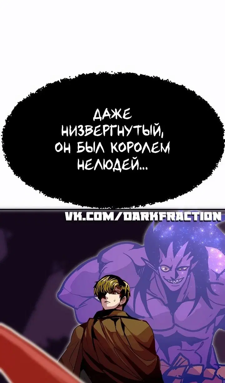 Page 91.000