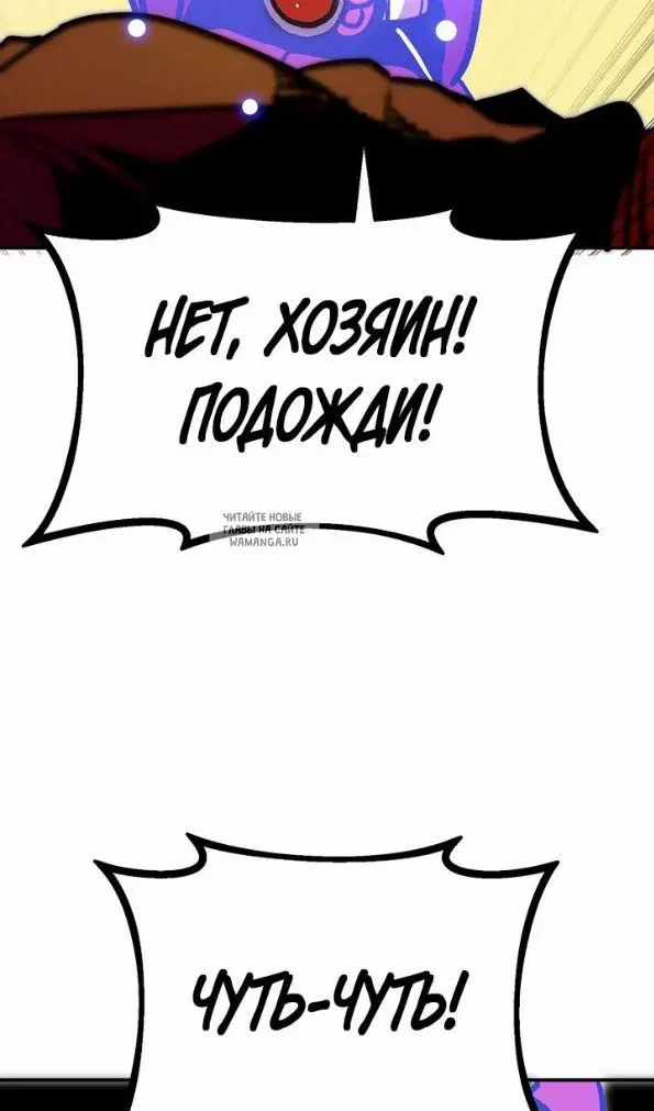 Page 91.000
