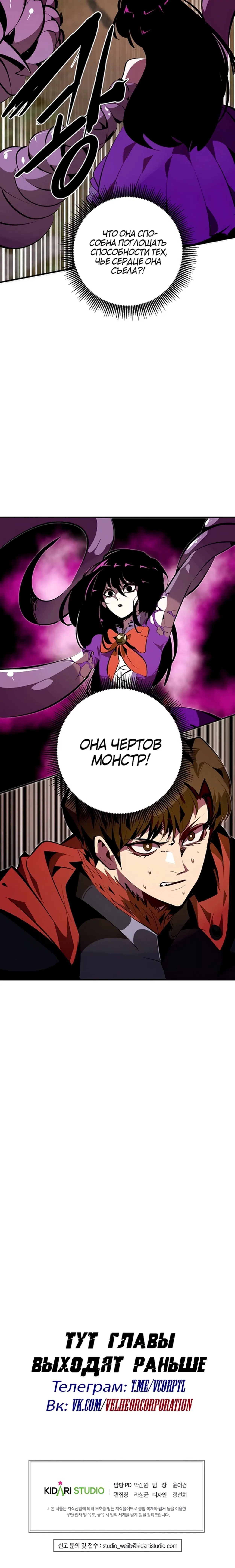 Page 9.001