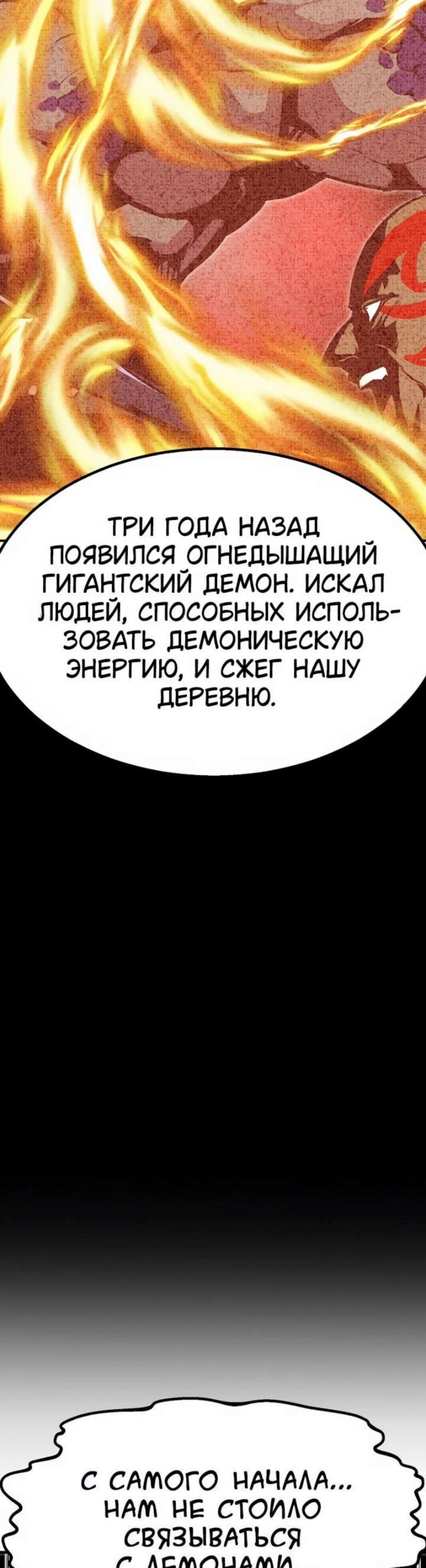 Page 9.002
