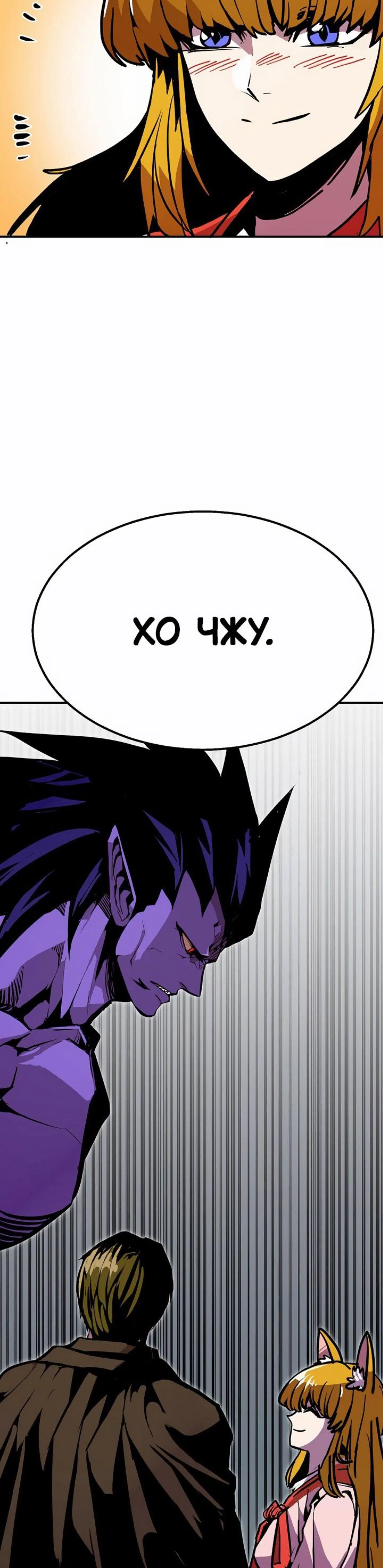 Page 9.002