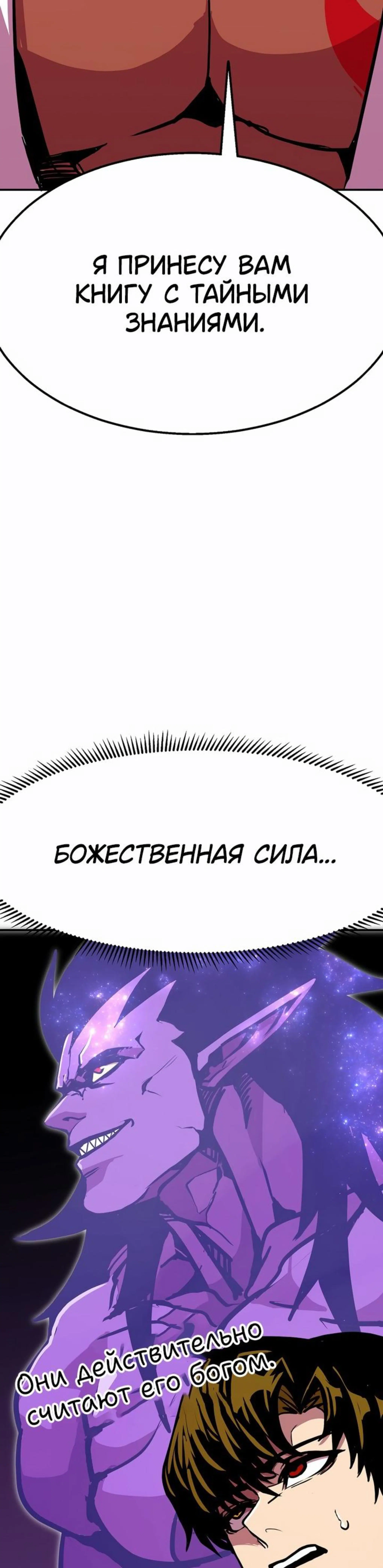 Page 9.002
