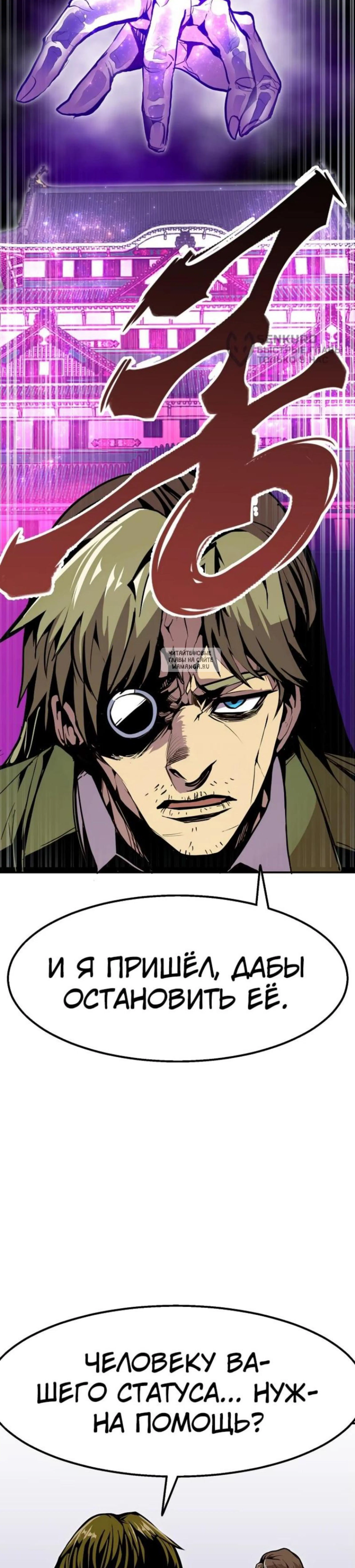Page 9.001