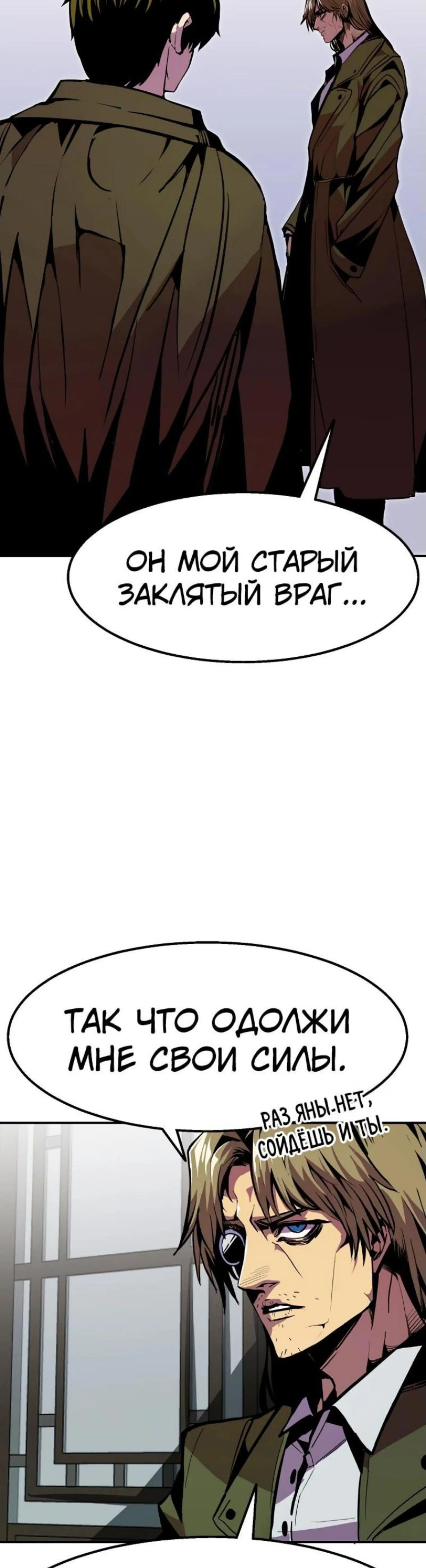 Page 9.002