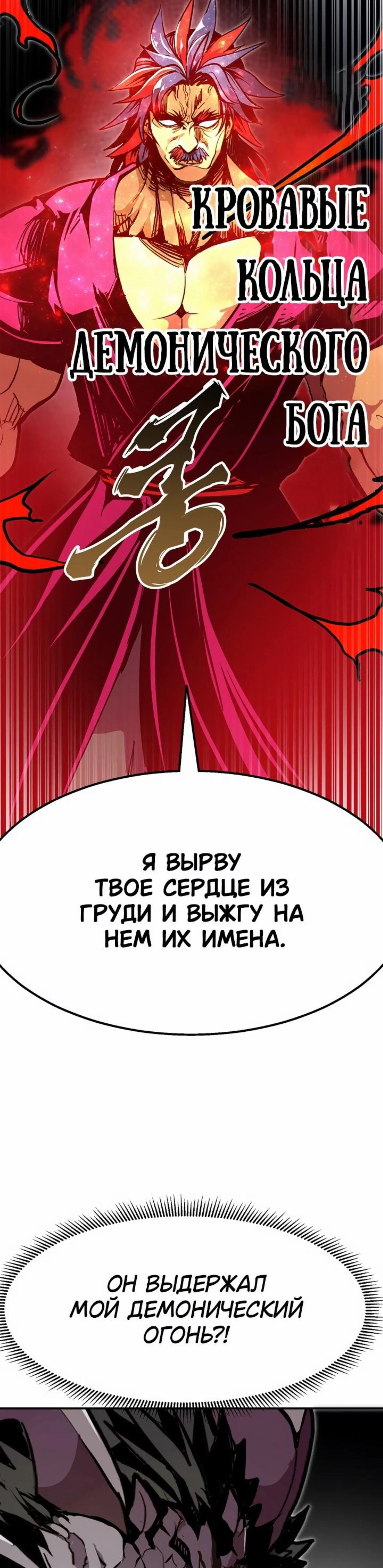 Page 9.002