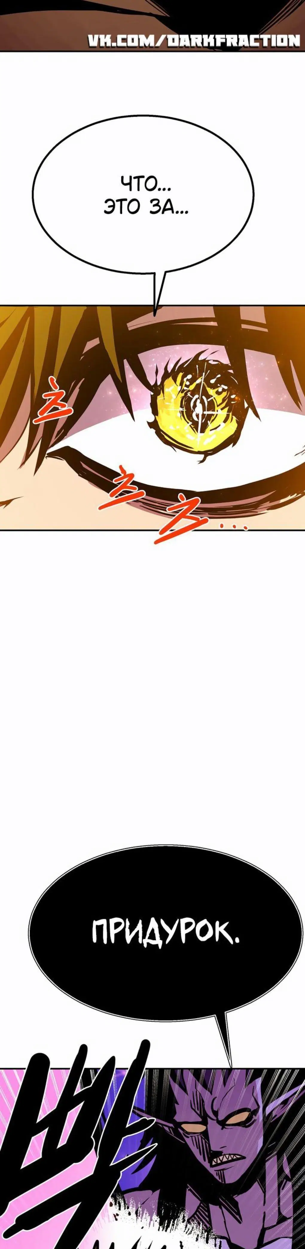 Page 9.001