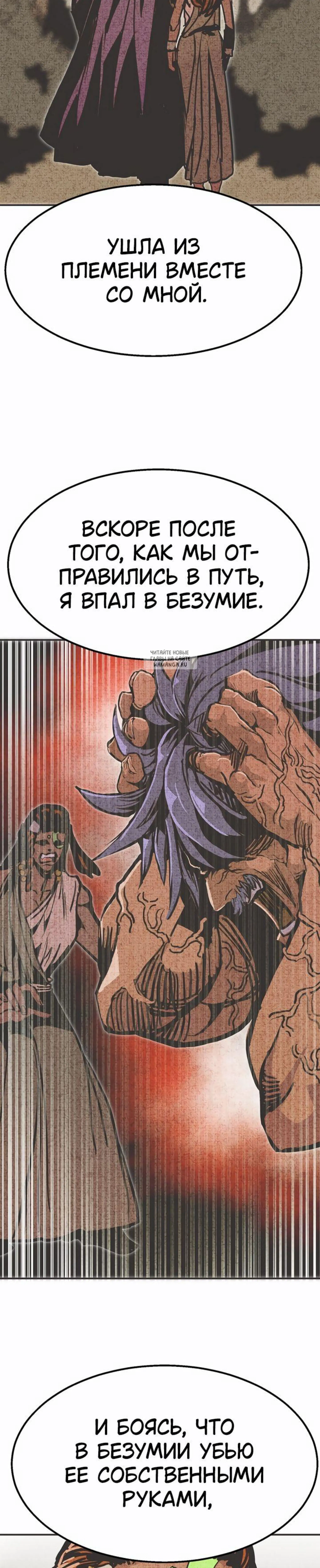 Page 9.001