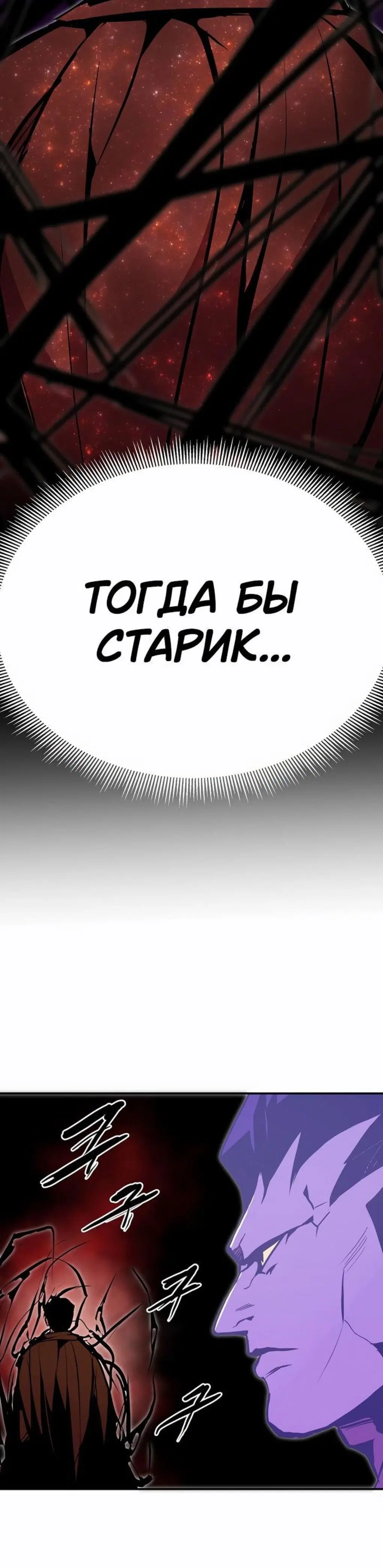 Page 9.001