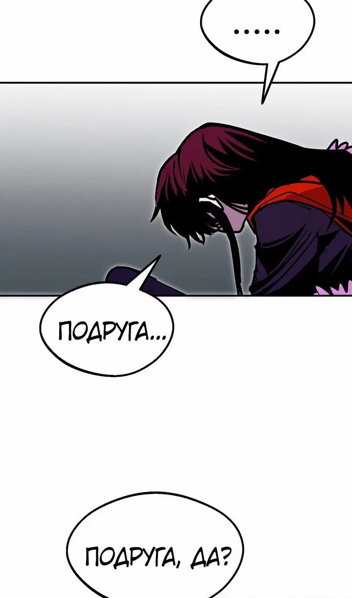 Page 92.000