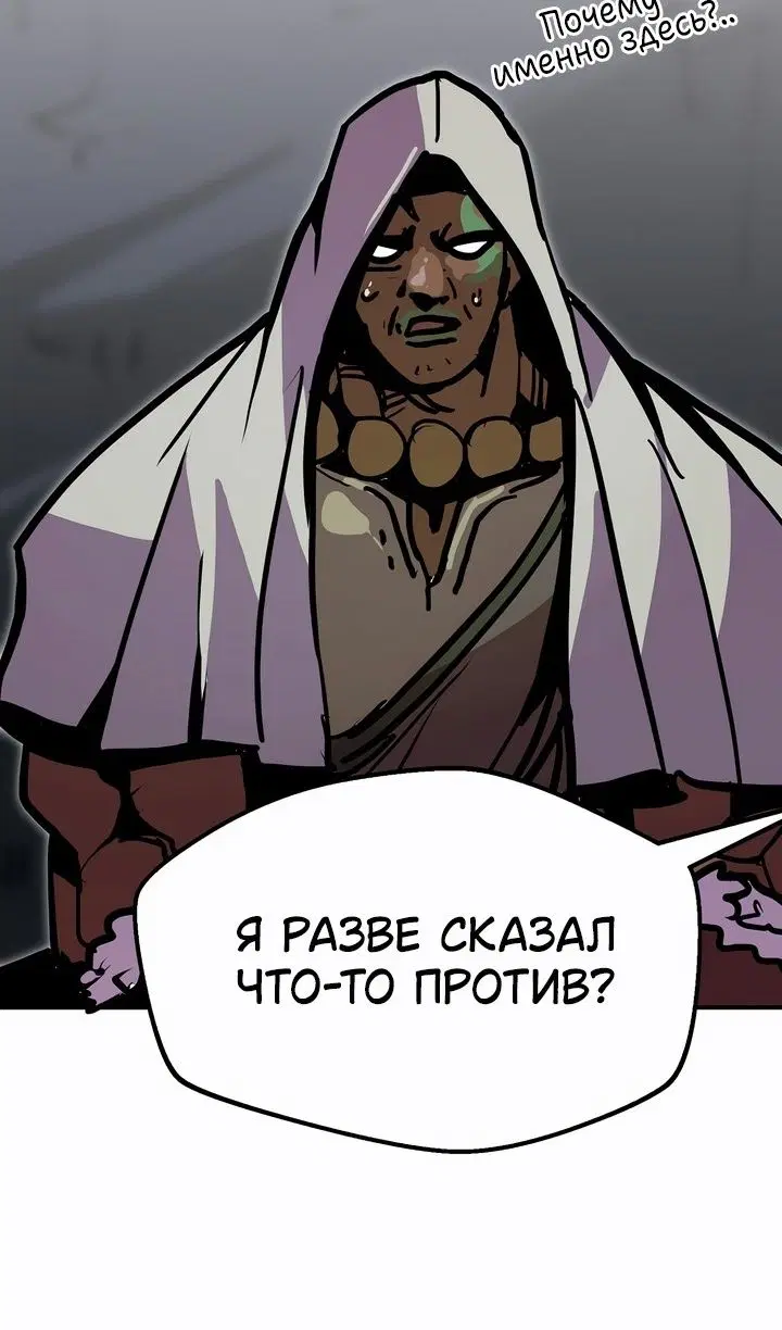 Page 92.000