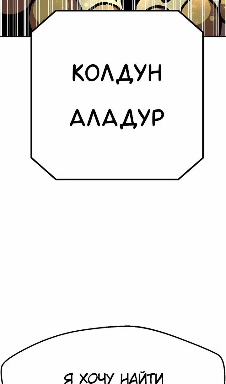 Page 93.000