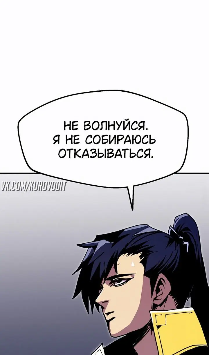 Page 93.000