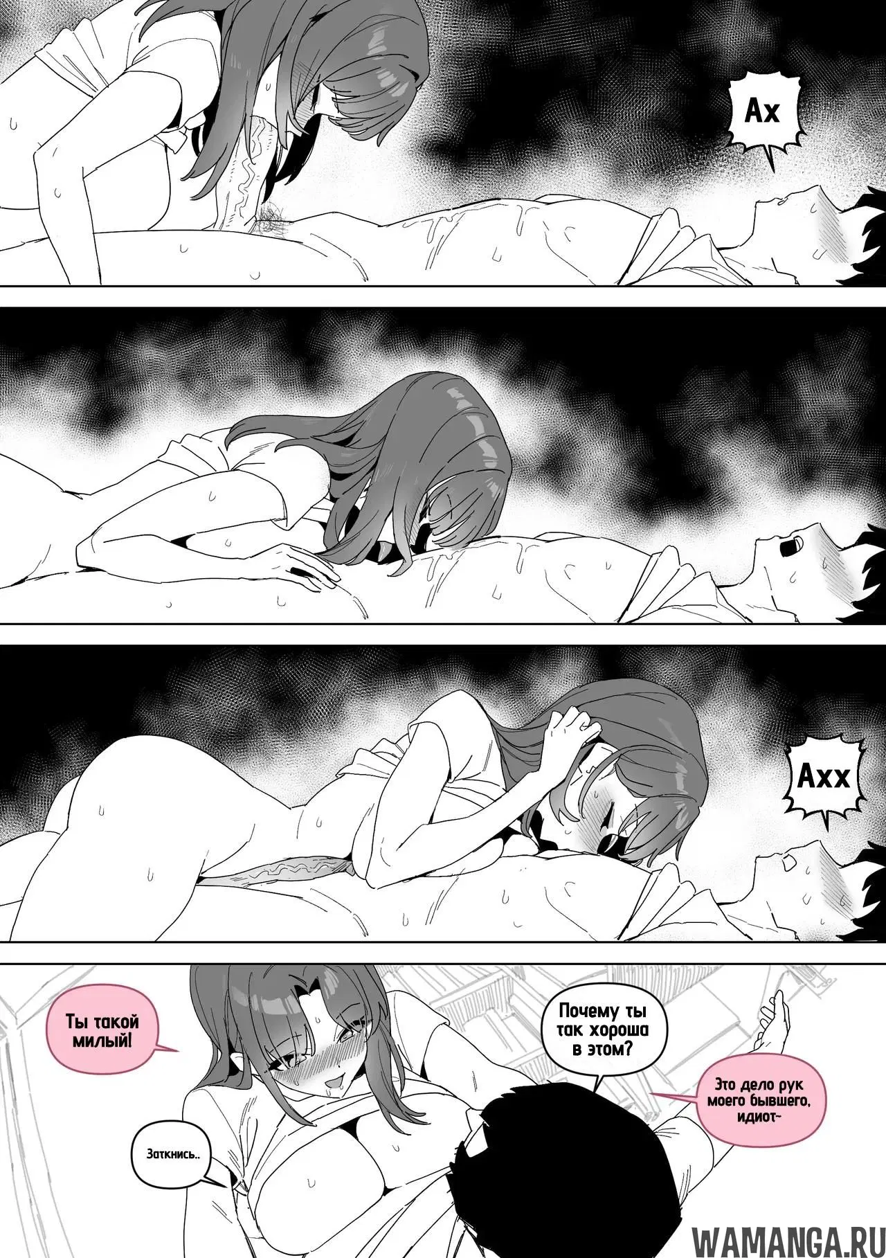 Page 8.000