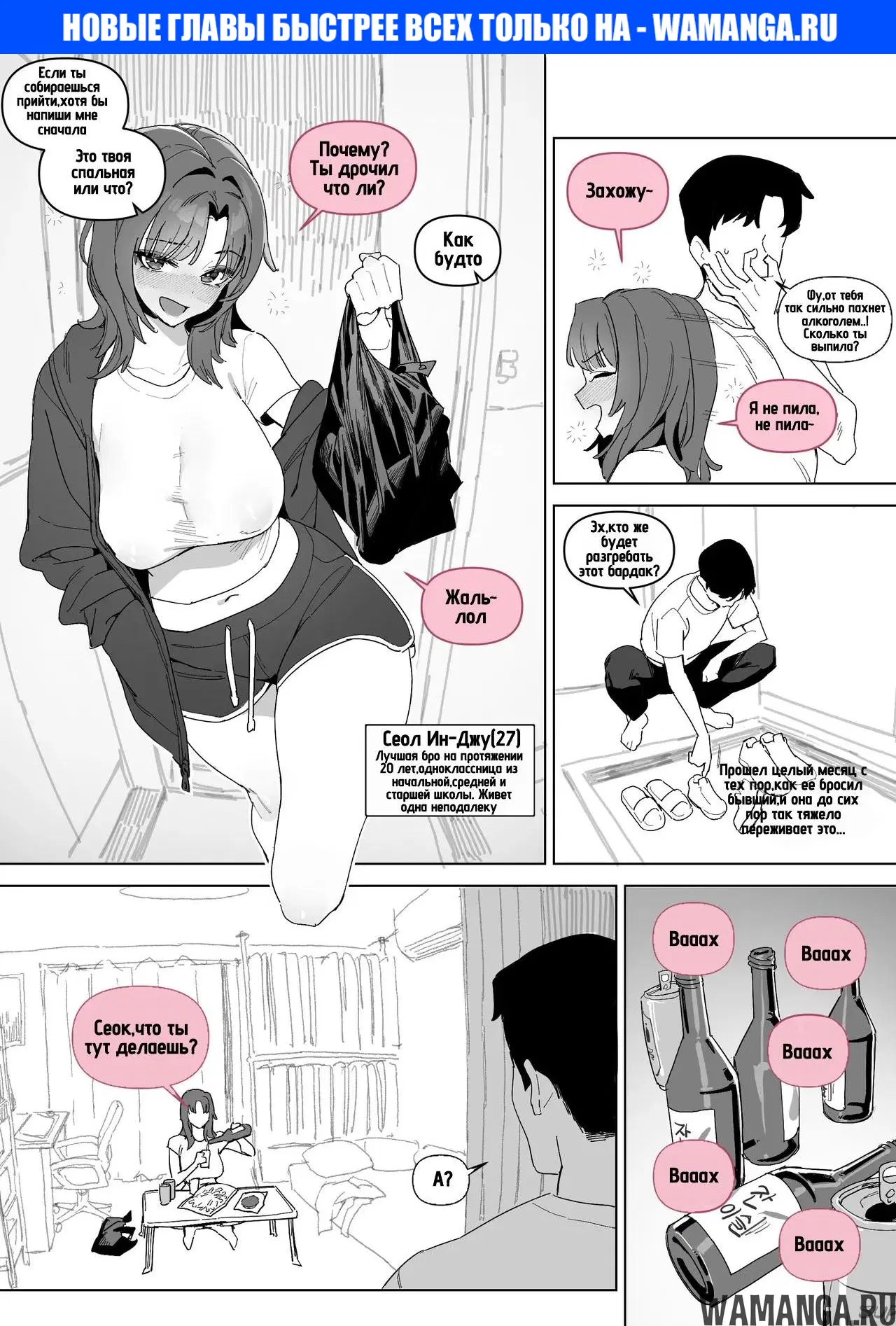 Page 1.000