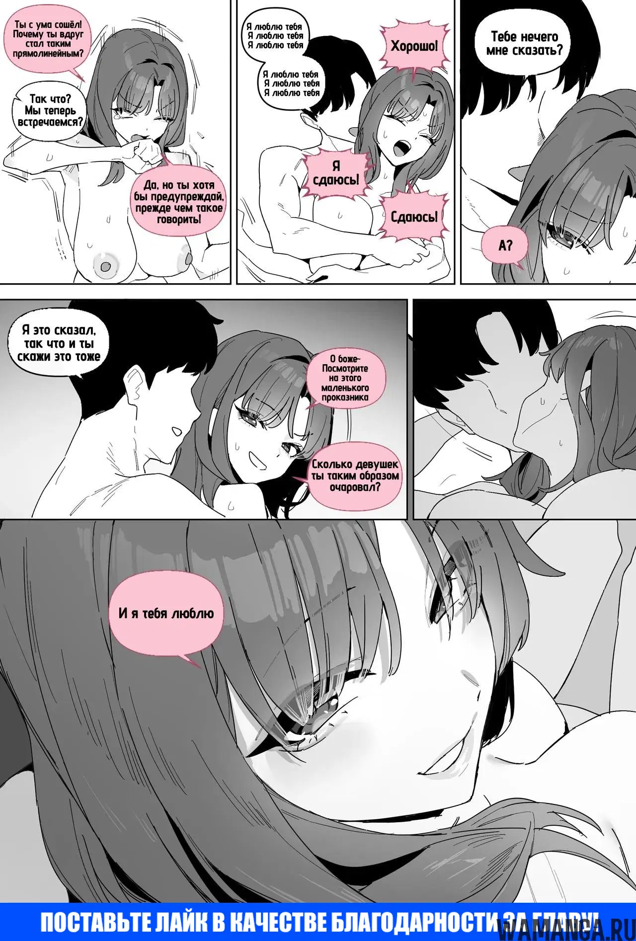 Page 19.000