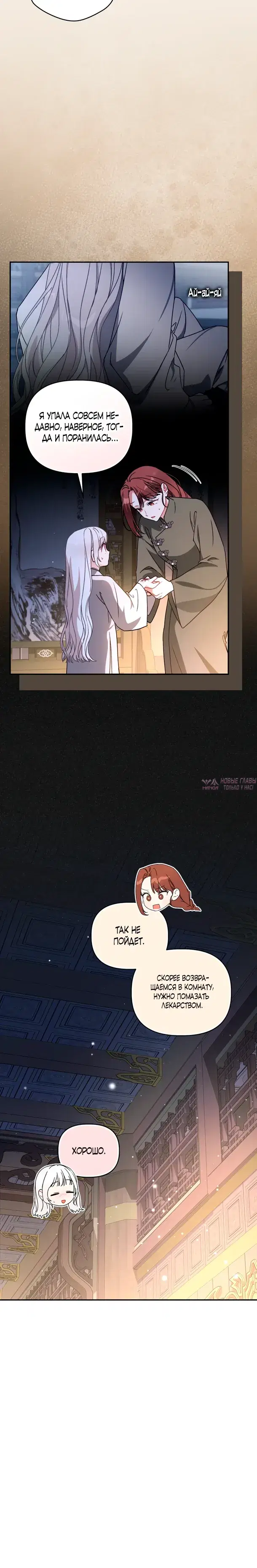 Page 5.000000000