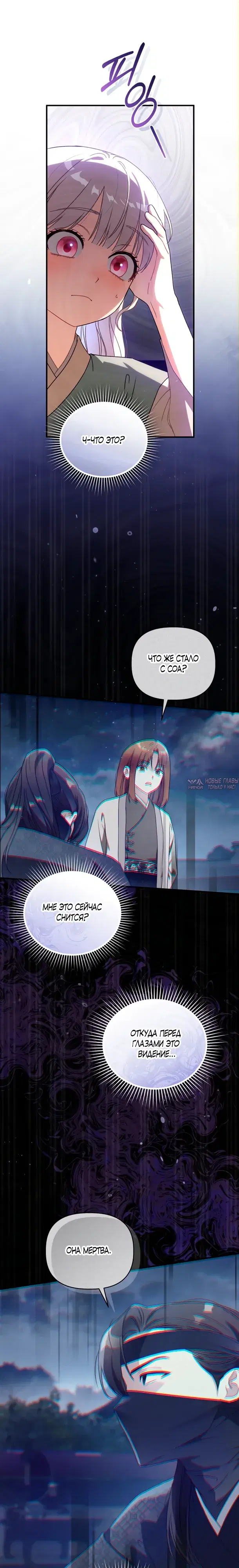 Page 15.000000000