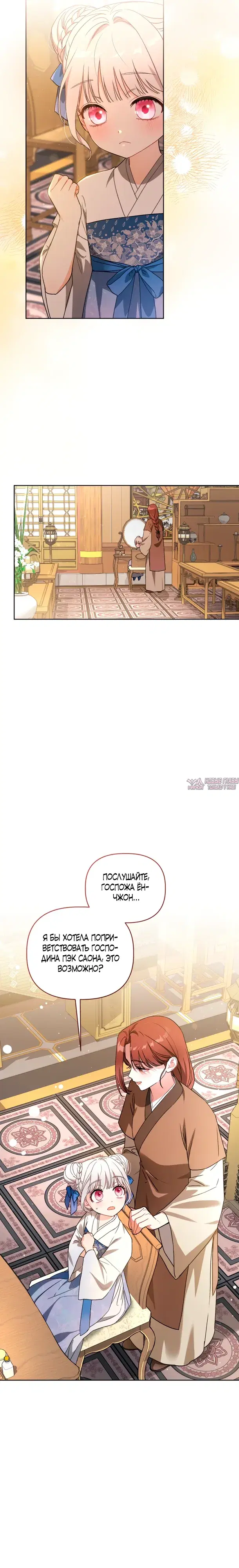 Page 18.000000000