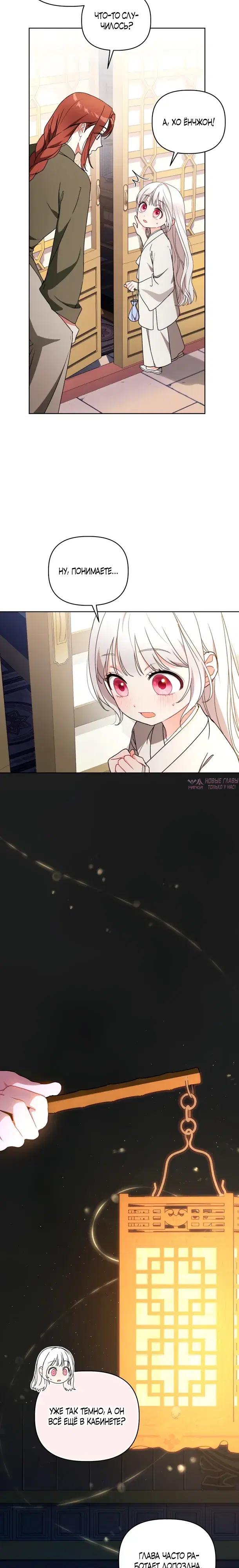 Page 18.000000000
