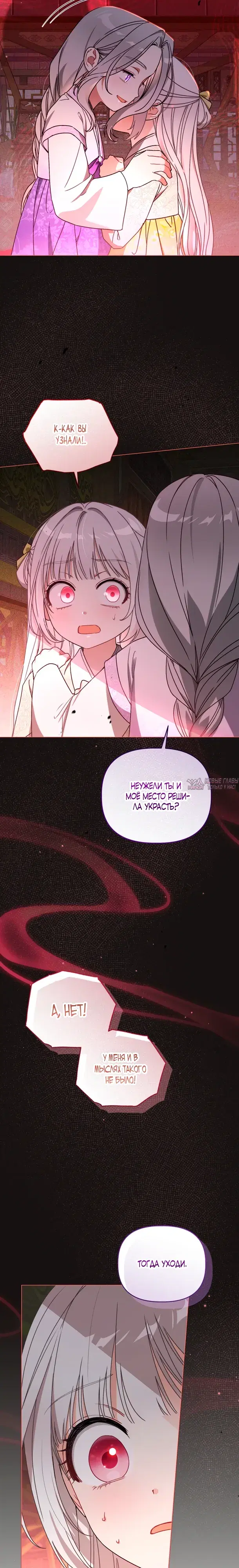 Page 18.000000000