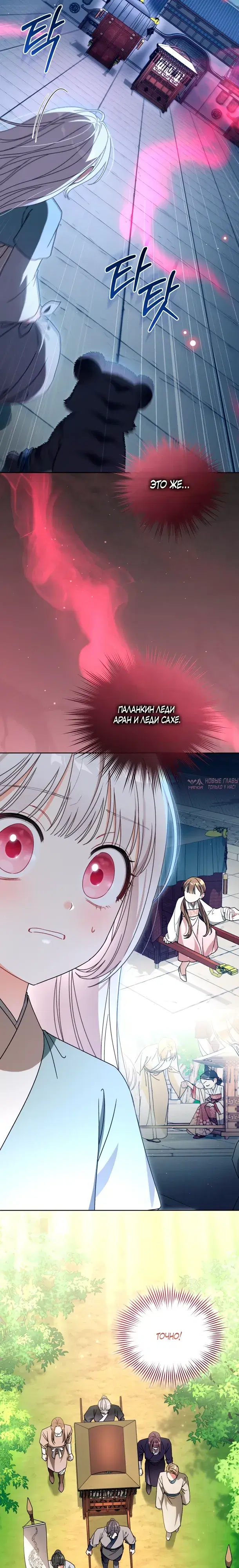 Page 28.000000000