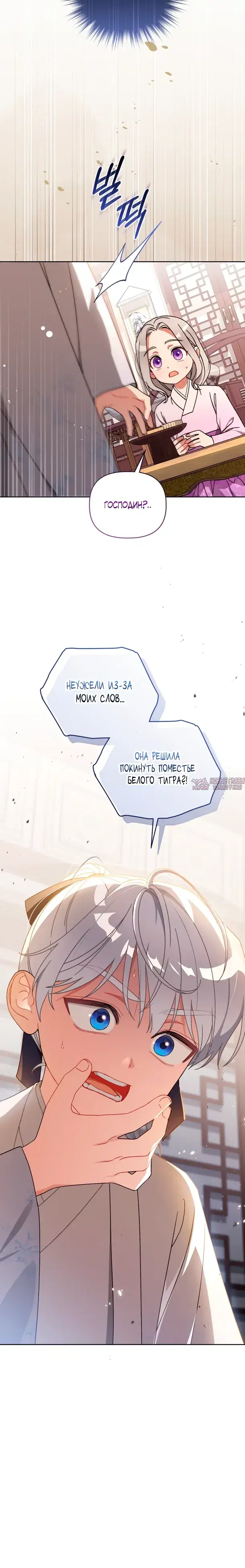 Page 31.000000000