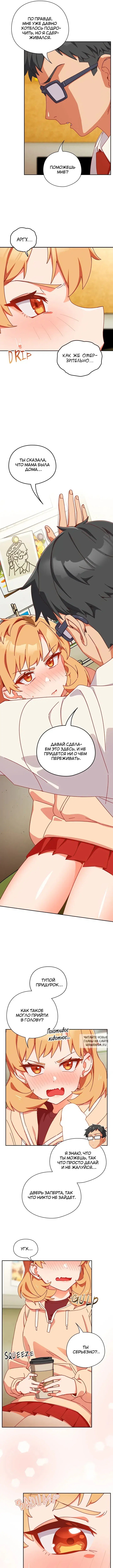 Page 10.000
